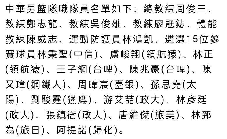 门内的林日朗挟持着人质，与门外的警察陷入僵持和对峙